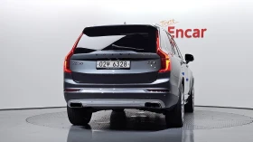 Volvo Xc90 D5* Inscription* Bowers & Wilkins* HeadUp* Pano*  | Mobile.bg � ����� ������ 6