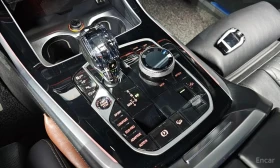 BMW X7 * M50i Frozen Black Edition 6STR * АВТОКРЕДИТ*  | Auto.bg — изображение 9
