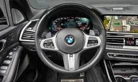 BMW X7 * M50i Frozen Black Edition 6STR * АВТОКРЕДИТ*  | Auto.bg — изображение 13