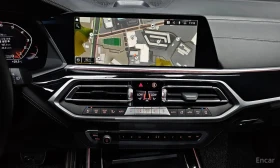 BMW X7 * M50i Frozen Black Edition 6STR * АВТОКРЕДИТ*  | Auto.bg — изображение 14