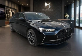 DS DS 9 1.6/225ks/ RIVIOLI+ e tense | Mobile.bg � ����� ������ 2