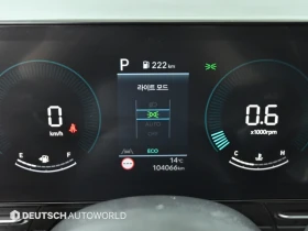 Hyundai Kona 1.6T Modern ПОДГРЕВ ВОЛАН КРАЙНА ЦЕНА* encareu.com - 16199 € - 57652111 8