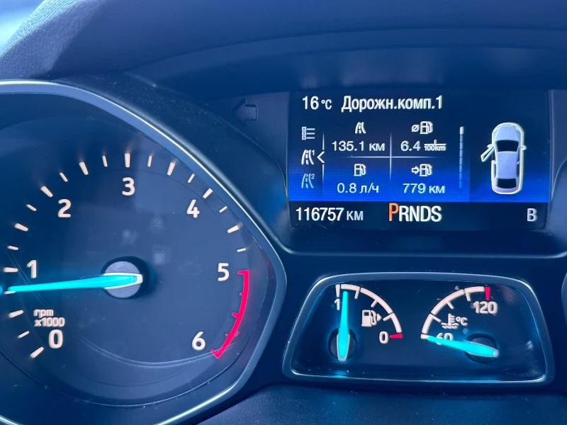 Ford Kuga, снимка 17 - Автомобили и джипове - 49415242