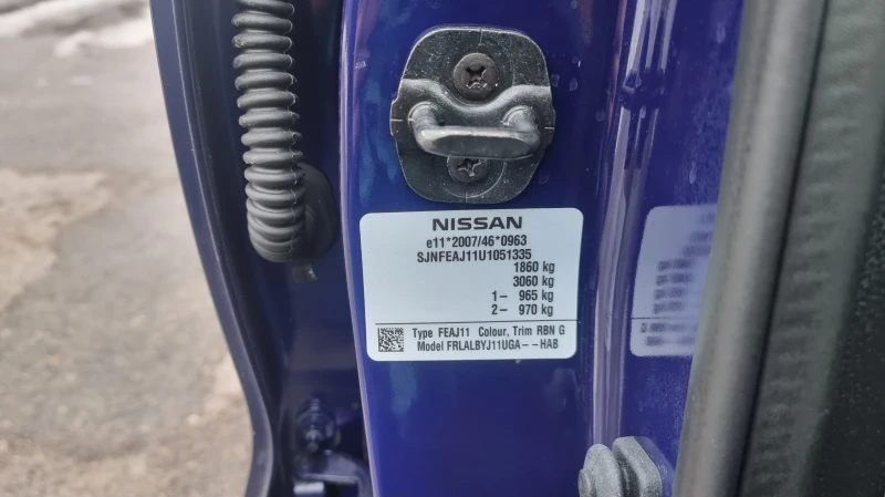 Nissan Qashqai УНИКАТ   1.2-4 цилиндров.  115кс, снимка 15 - Автомобили и джипове - 52595158