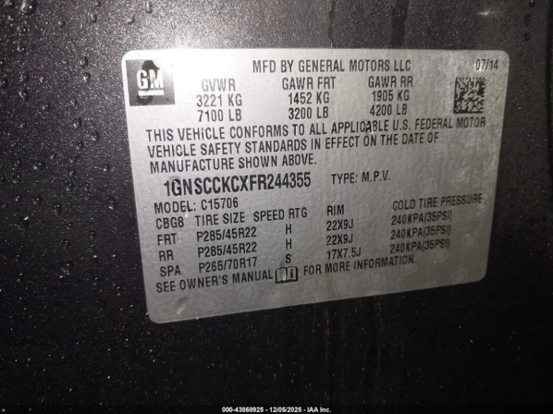 Chevrolet Tahoe 5.3L V-8 DI, VVT, 355HP 4X2 Drive, снимка 14 - Автомобили и джипове - 52915273