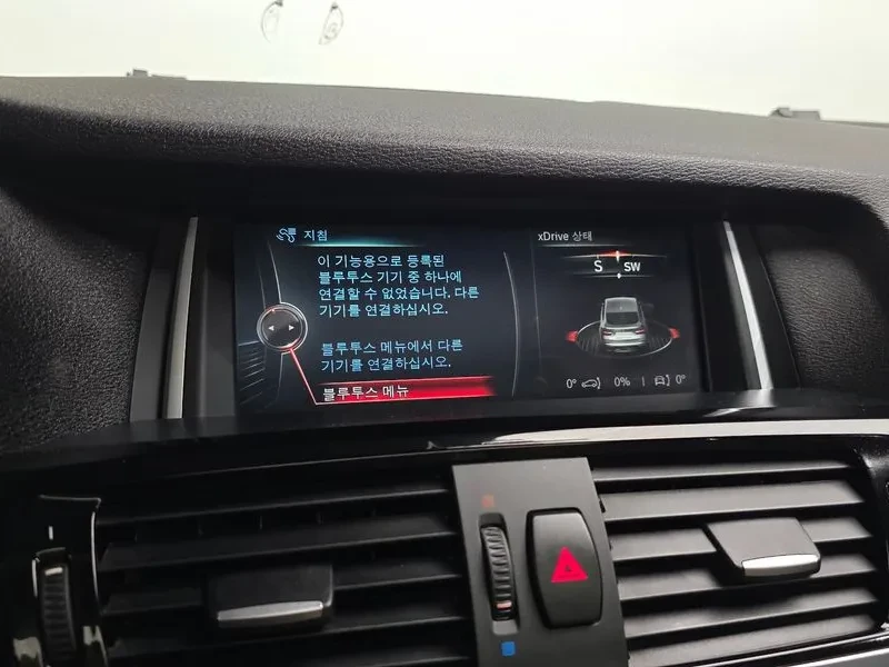 BMW X4 2.0d, снимка 15 - Автомобили и джипове - 54605257