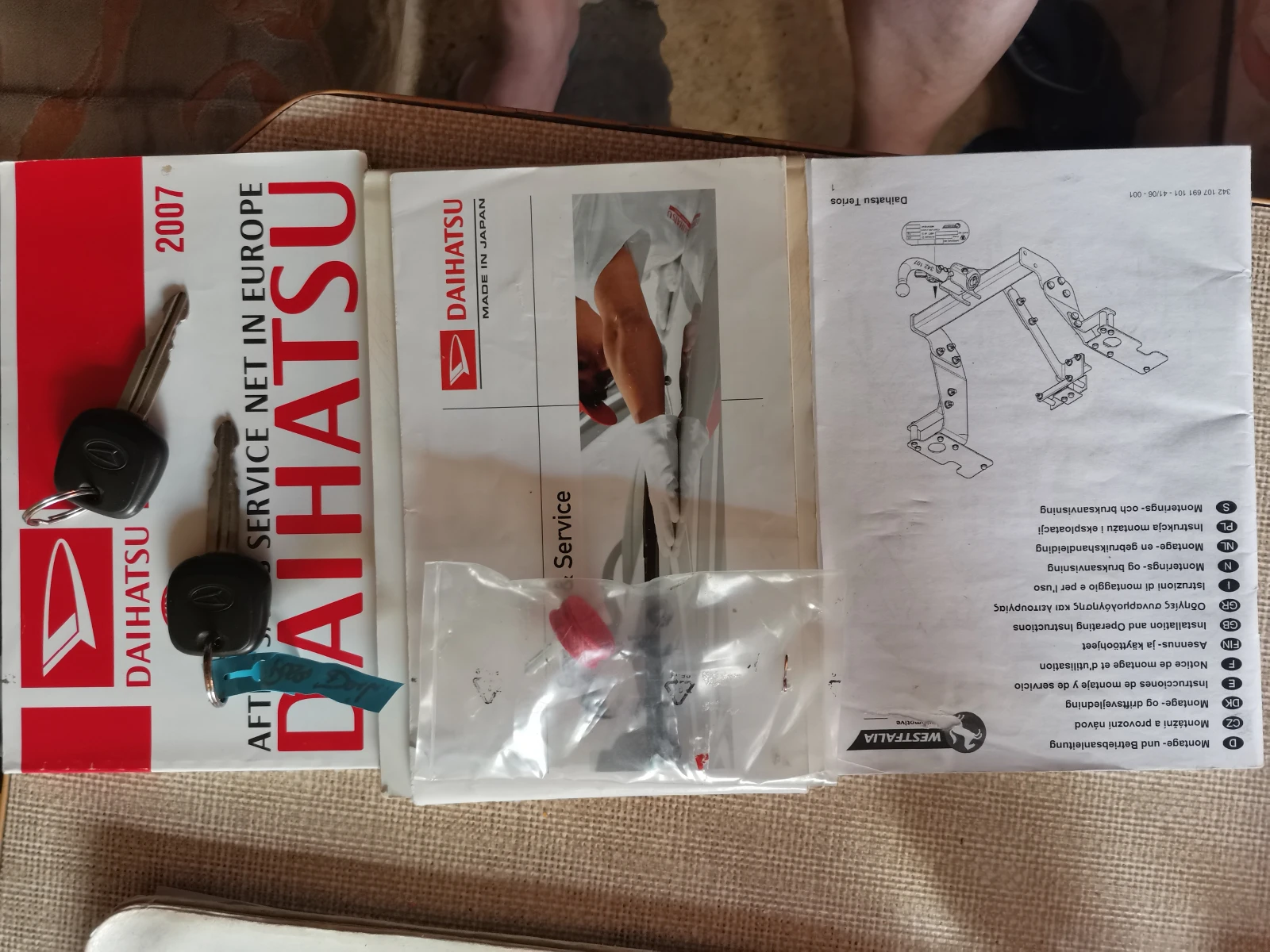 Daihatsu Terios 1.5VVti 4x4 | Mobile.bg   17