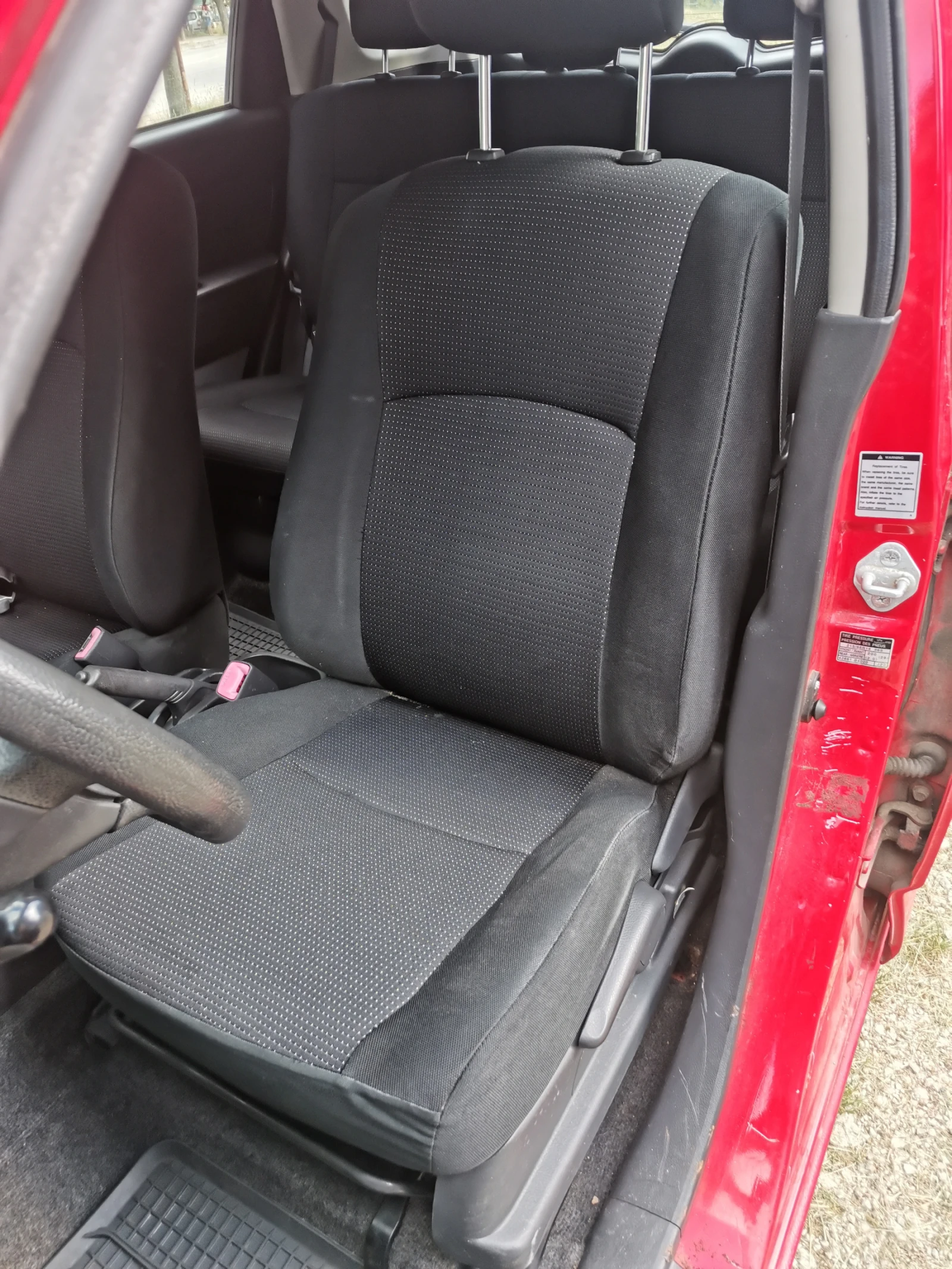 Daihatsu Terios 1.5VVti 4x4 | Mobile.bg   11