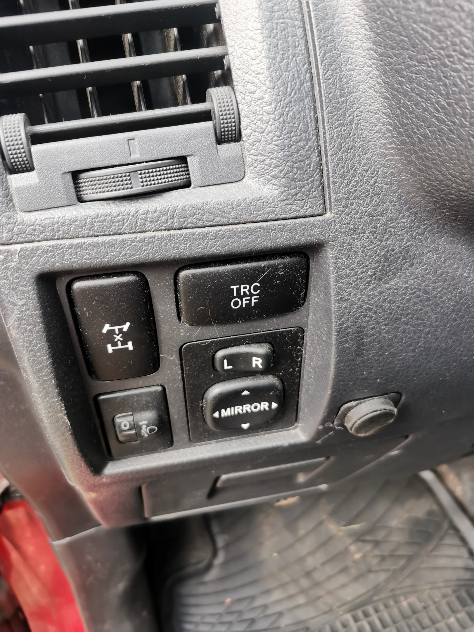 Daihatsu Terios 1.5VVti 4x4 | Mobile.bg   14