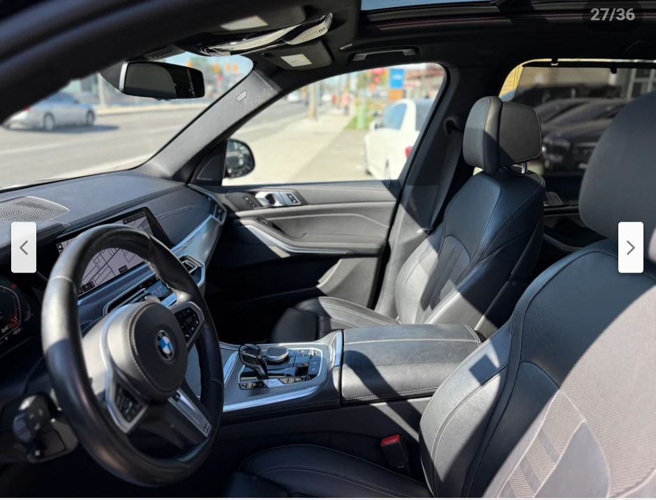 BMW X5 XDRIVE40I M-PACK/HEAD-UP/KARMAN KARDON/VIRTUAL/ | Mobile.bg � ����������� 16