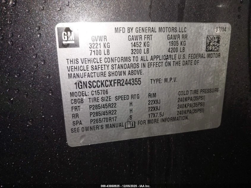 Chevrolet Tahoe 5.3L V-8 DI, VVT, 355HP 4X2 Drive | Mobile.bg � ����������� 14