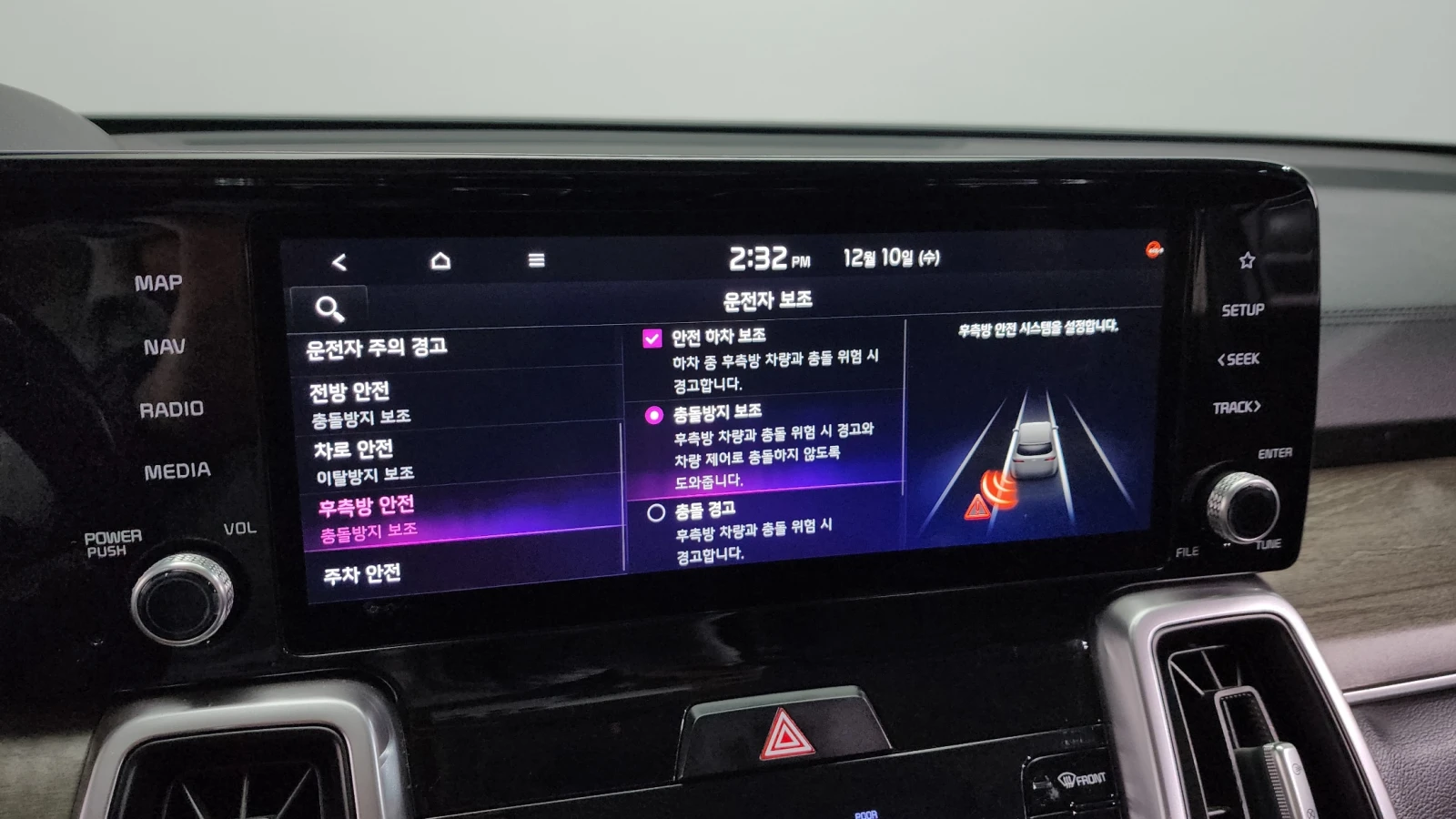 Kia Sorento 2.2CRDI/����� �������� !!! | Mobile.bg � ����������� 12