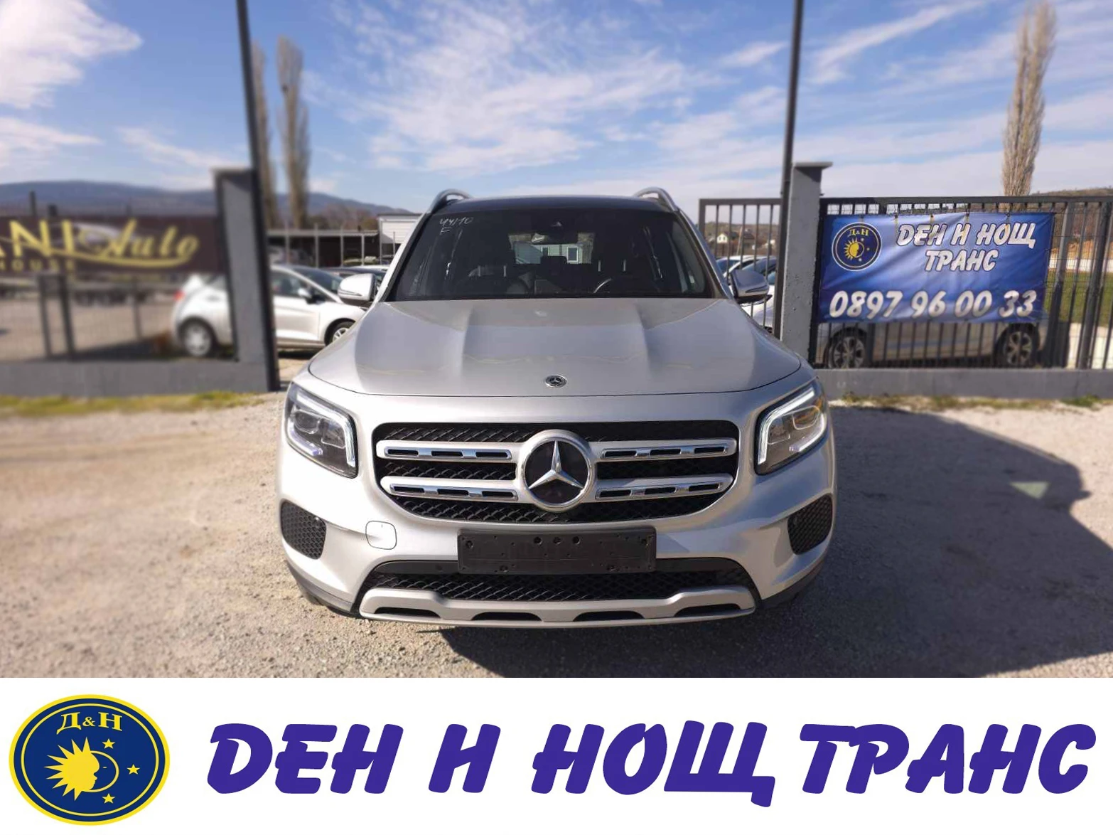 Mercedes-Benz GLB 180d 2.0d Навигация| Камера| Подгрев