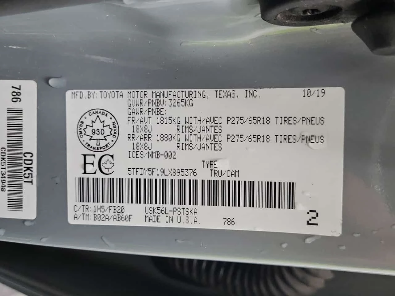 Toyota Tundra * CREW CAB SHORT BED * , снимка 17 - Автомобили и джипове - 54109883