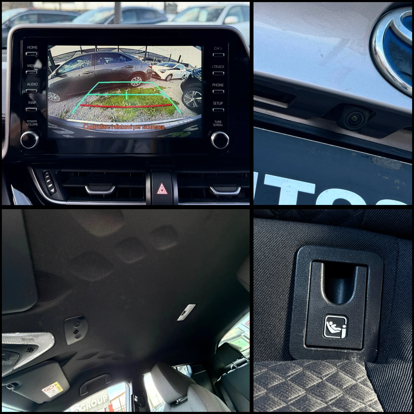 Toyota C-HR 56000км / гаранционен, снимка 14 - Автомобили и джипове - 54157762