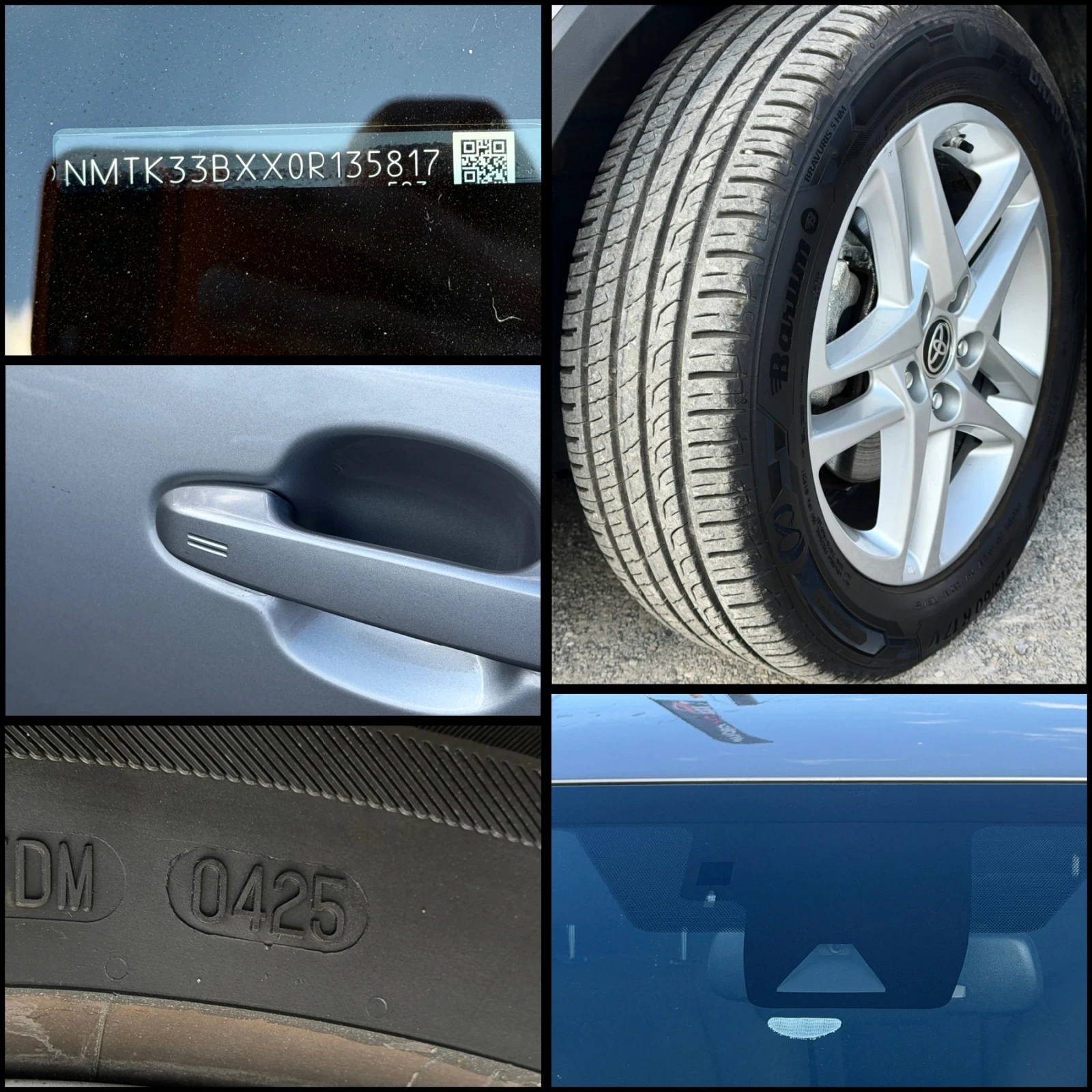 Toyota C-HR 56000км / гаранционен, снимка 16 - Автомобили и джипове - 54157762