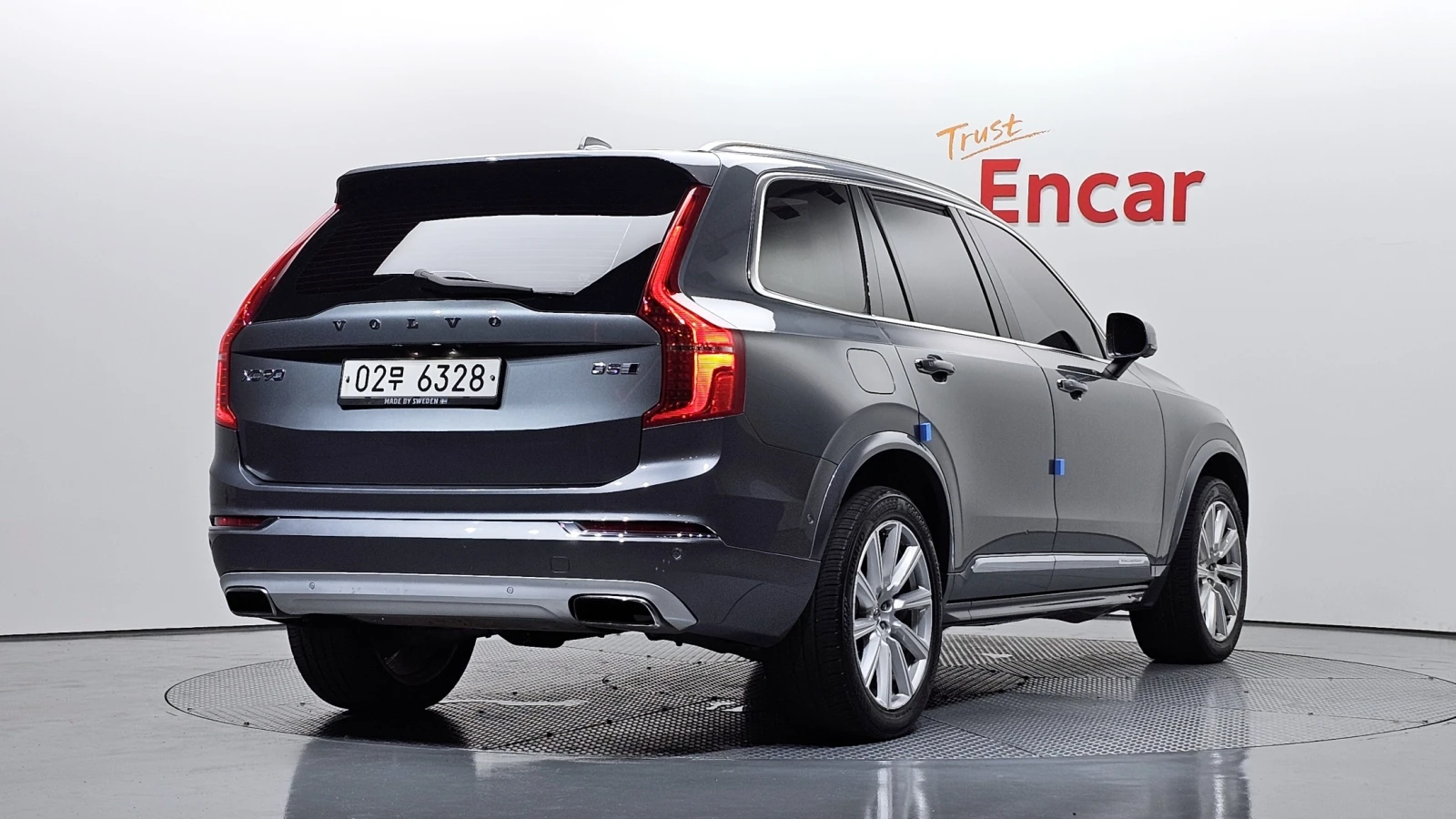 Volvo Xc90 D5* Inscription* Bowers & Wilkins* HeadUp* Pano*  | Mobile.bg � ����������� 5