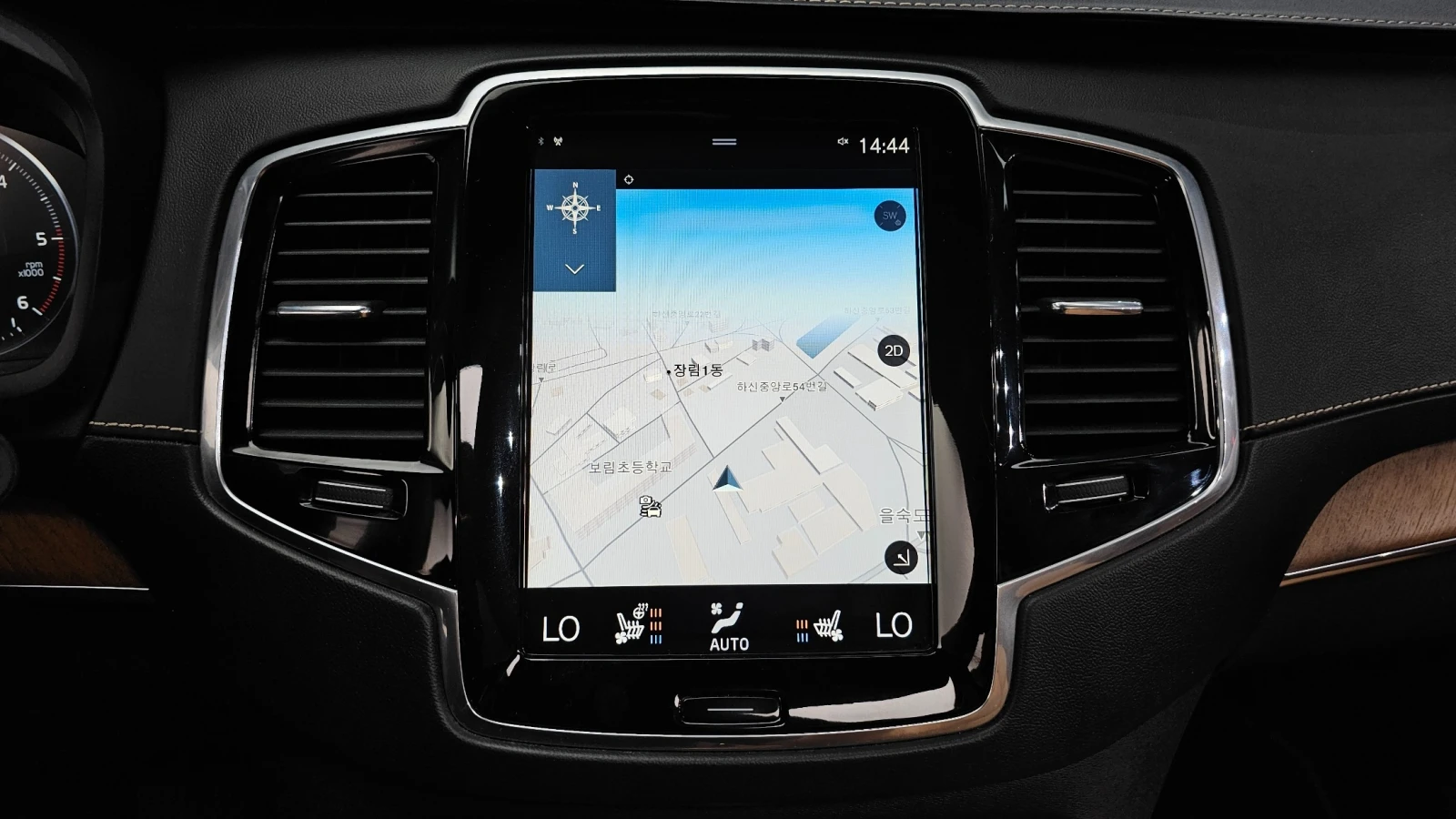 Volvo Xc90 D5* Inscription* Bowers & Wilkins* HeadUp* Pano*  | Mobile.bg � ����������� 14