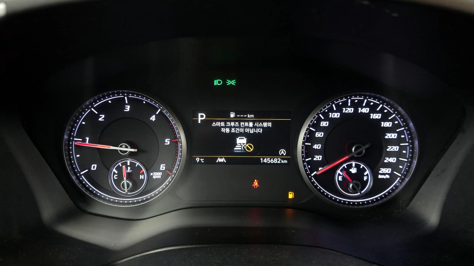Hyundai Santa fe Diesel 2.2 2WD EXCLUSIVE autoprime.bg | Mobile.bg � ����������� 8