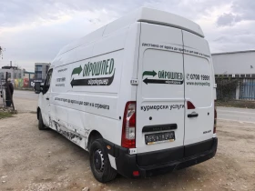 Renault Master 2.3dci, снимка 8