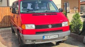 VW Caravelle 