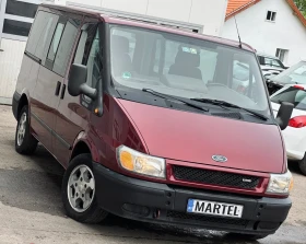 Ford Transit 2.0TDCI / ������ | Mobile.bg � ����� ������ 3