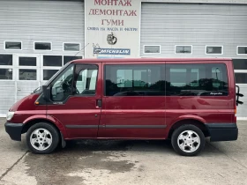 Ford Transit 2.0TDCI / ������ | Mobile.bg � ����� ������ 4