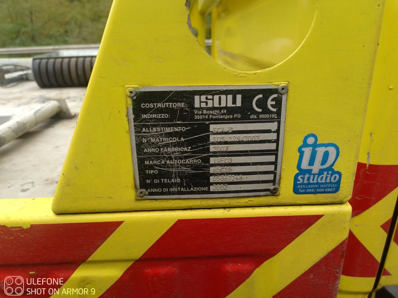 Iveco 65c15 Автовоз Пътна Помощ - изображение 4