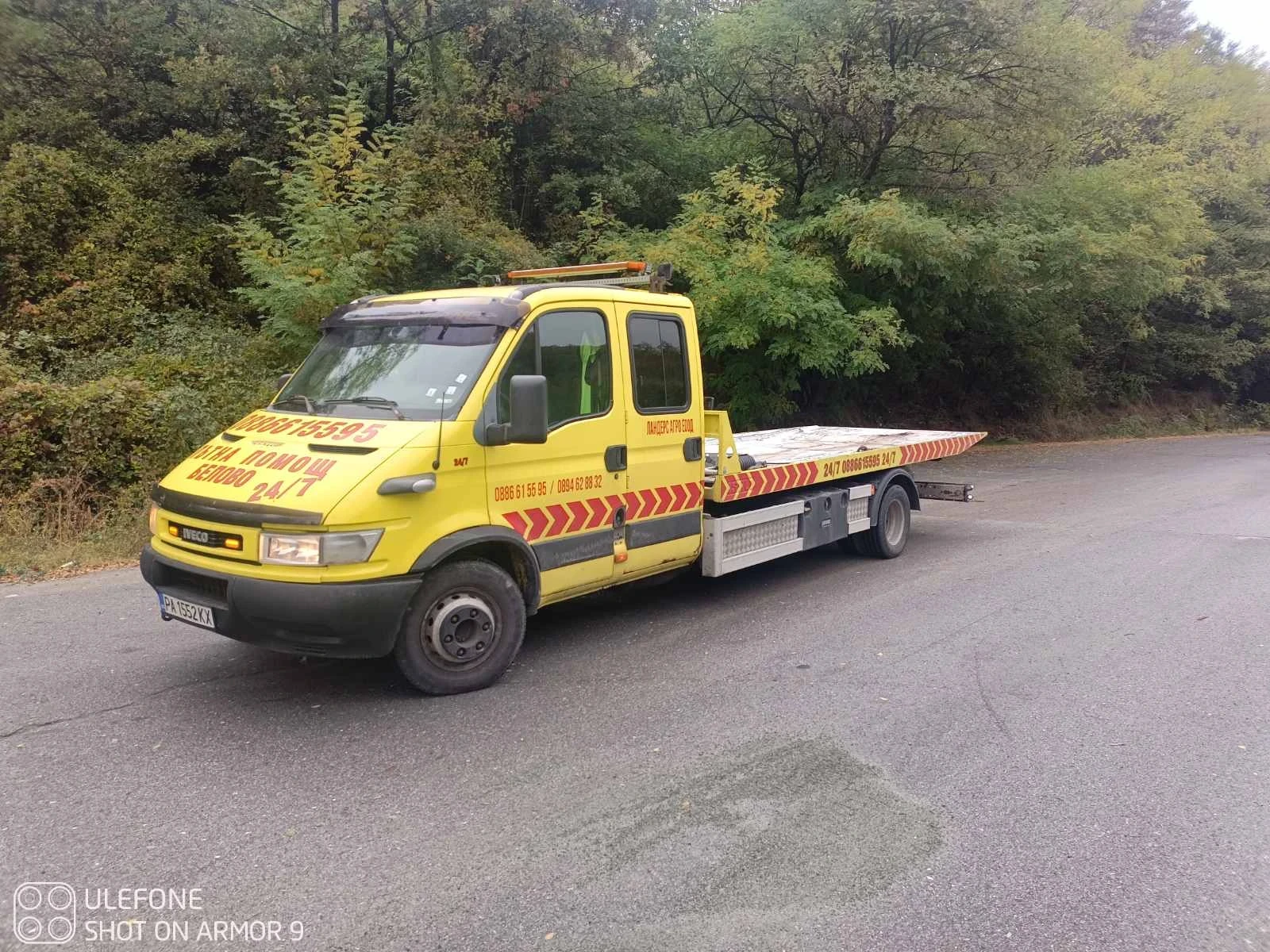 Iveco 65c15 Автовоз Пътна Помощ - изображение 5