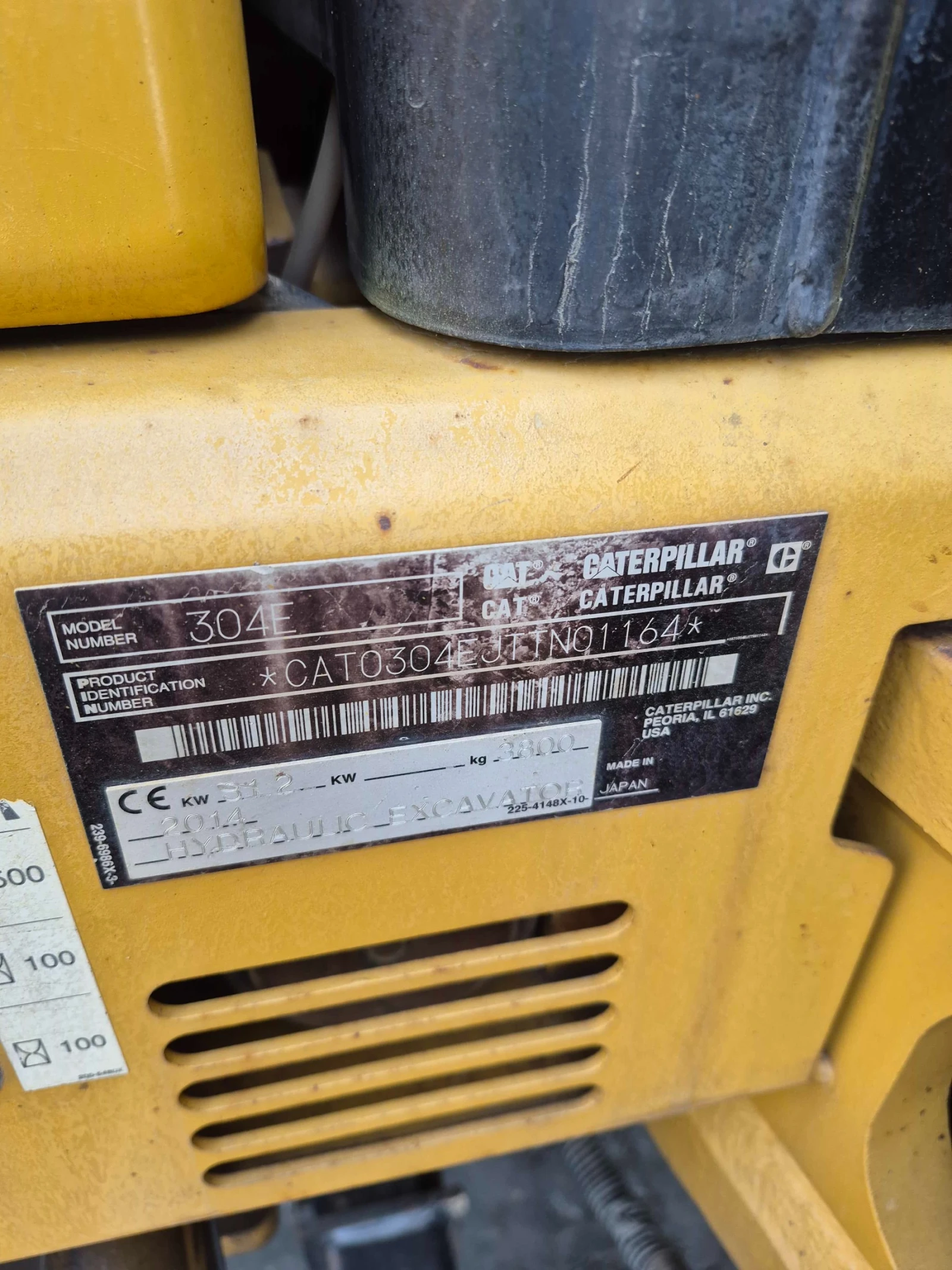 Багер Cat 304Е CR, снимка 9 - Индустриална техника - 47534668