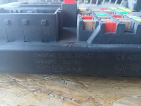 BJ32-14F041-AC BCM модул Lend Rover Evoque 2012г , снимка 2