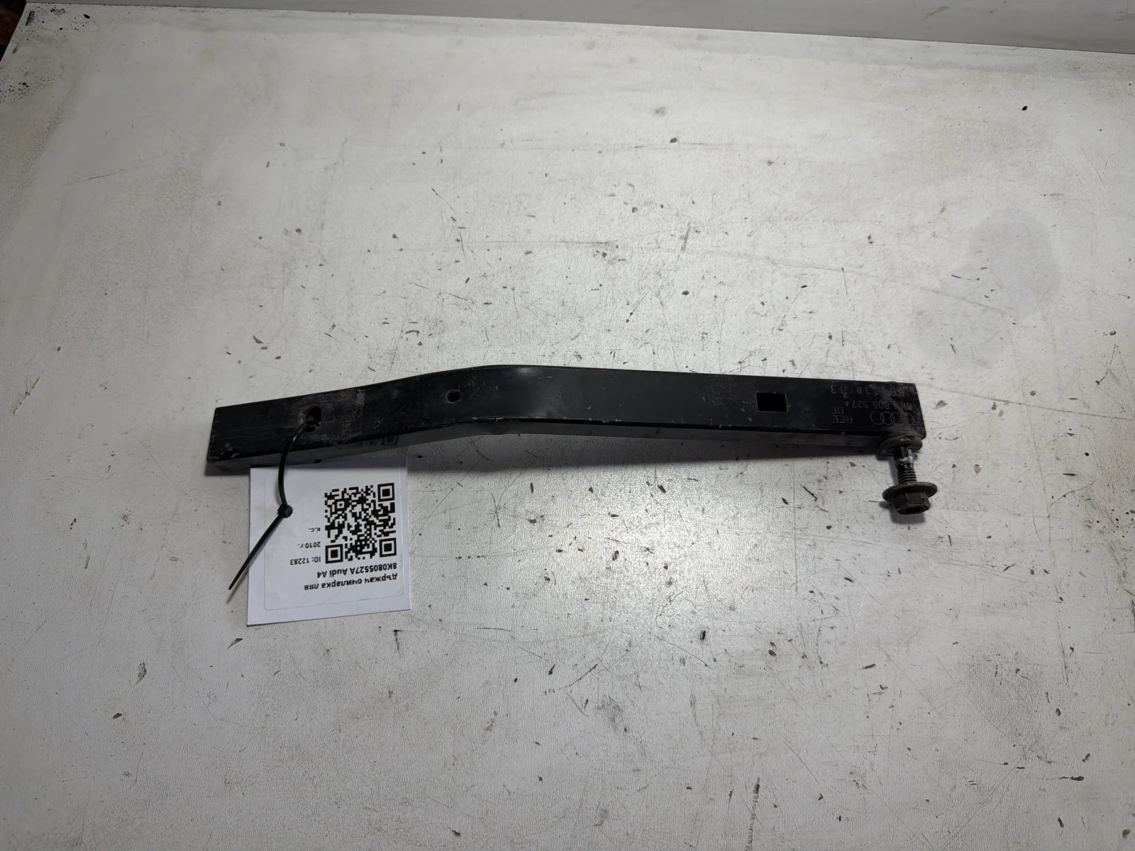 държач очиларка ляв 8K0805527A Audi A4