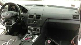 Mercedes-Benz C 220 ФЕЙС ЛИФТ, снимка 2