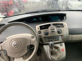 Renault Scenic II, 1.9dCI, NAVI, 2005 г., снимка 8