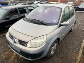 Renault Scenic II, 1.9dCI, NAVI, 2005 г., снимка 3