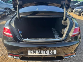 Mercedes-Benz S 63 AMG 4Matic+ Coupe Facelift, снимка 7