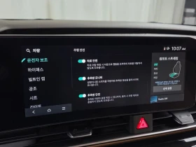 Kia Carnival 7-Seater Signature| 202к.с., снимка 16