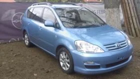 Toyota Avensis verso 2.0D4D 116. | Mobile.bg    2