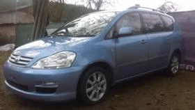 Toyota Avensis verso 2.0D4D 116. | Mobile.bg    3