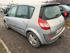     Renault Scenic II, 1.9dCI, NAVI, 2005 .