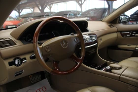 Mercedes-Benz CL 500 AMG/Harman&Kardon//AirMatic | Mobile.bg    8