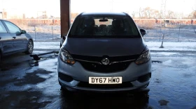 Opel Zafira, снимка 1