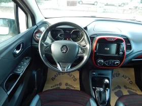 Renault Captur 1.5DCI* *  | Mobile.bg    15