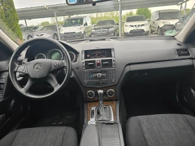 Mercedes-Benz C 220 2.2 CDI 170  ! !  | Mobile.bg    11