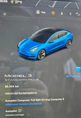 Tesla Model 3 Фейслифт/ термопомпа + Гаранция! - 44900 лв. - 52673848 16