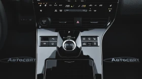 Toyota bZ4X Executive 4x4 71.4 kWh BEV | Mobile.bg    11