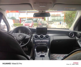 Обява за продажба на Mercedes-Benz C 220 ~34 000 лв. - изображение 6