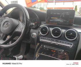 Обява за продажба на Mercedes-Benz C 220 ~34 000 лв. - изображение 5