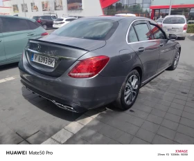Обява за продажба на Mercedes-Benz C 220 ~34 000 лв. - изображение 3