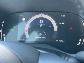 Обява за продажба на Toyota Yaris 1.5 Hybrid  ~39 880 лв. - изображение 7